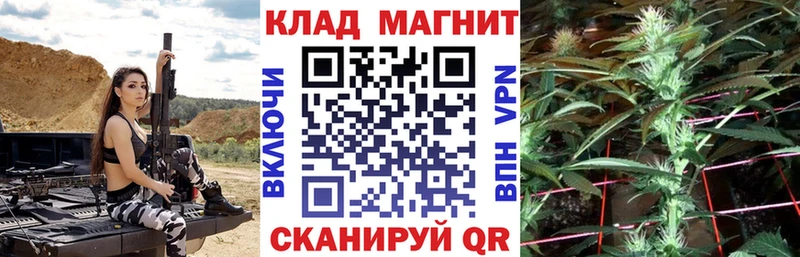 Наркошоп Оханск A PVP  Гашиш  Галлюциногенные грибы  Cocaine  Экстази  blacksprut рабочий сайт  АМФ 