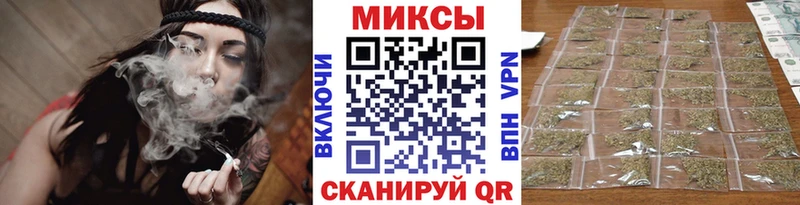БУТИРАТ GHB  Оханск 