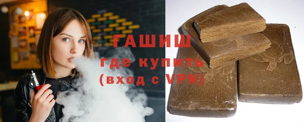 соль ск Верхний Тагил