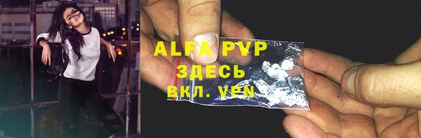 гидропоника Верея