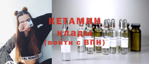 соль ск Верхнеуральск