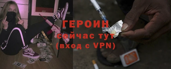 соль ск Верхнеуральск