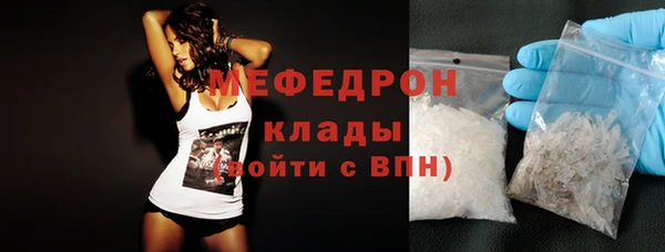гидропоника Верея