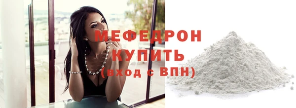 гидропоника Верея