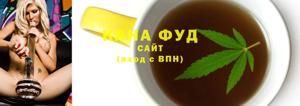 гидропоника Верея