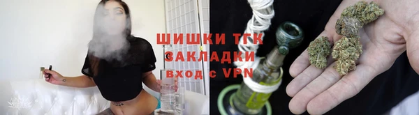 соль ск Верхнеуральск