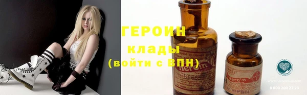 соль ск Верхнеуральск
