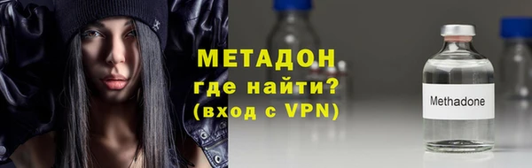 гидропоника Верея