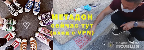 гидропоника Верея