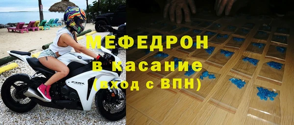 соль ск Верхний Тагил