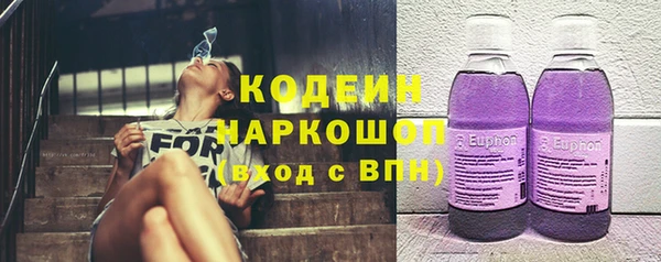 а пвп мука Володарск