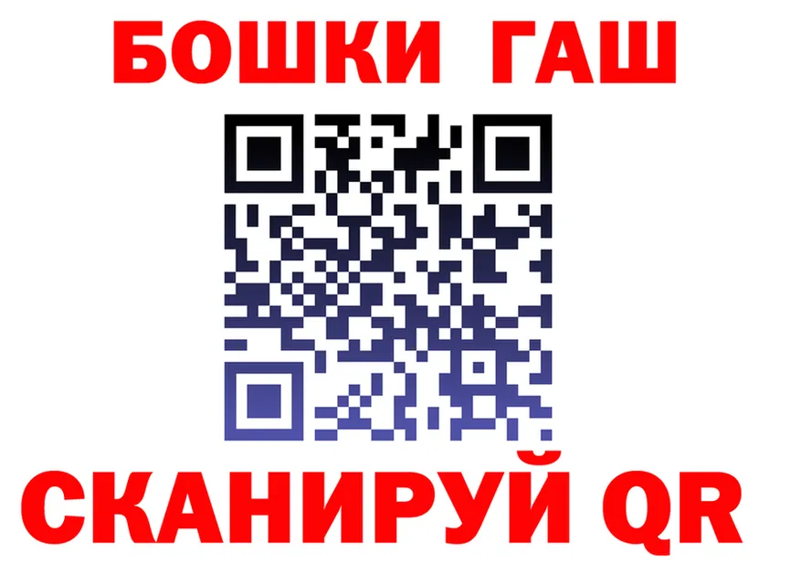 АМФ 98% сайт площадка МЕГА Оханск